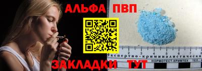 дмт Кинель