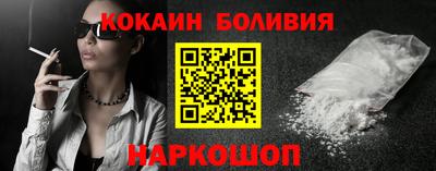 дмт Кинель