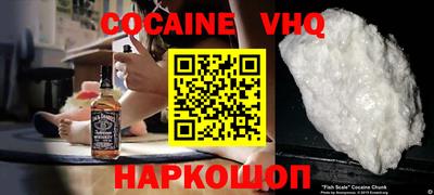 дмт Кинель
