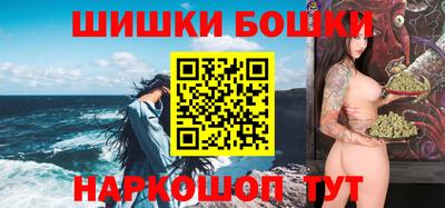 кокаин премиум Кимры