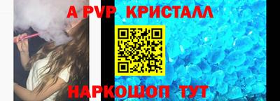 дмт Кинель