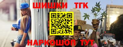 дмт Кинель