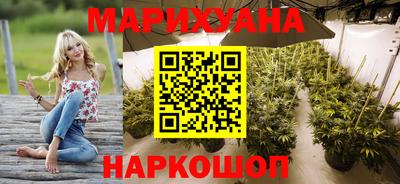 кокаин премиум Кимры