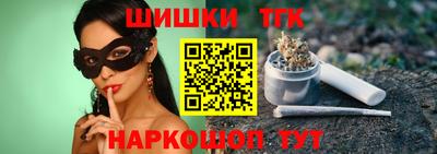 spice Кингисепп