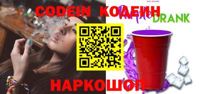 дмт Кинель