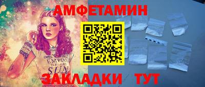 кокаин премиум Кимры
