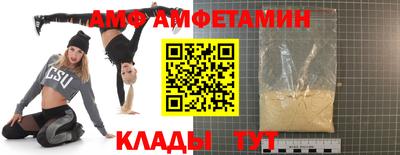 кокаин премиум Кимры