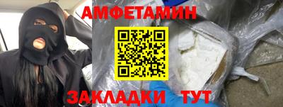 дмт Кинель