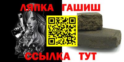 кокаин премиум Кимры