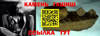 spice Кингисепп