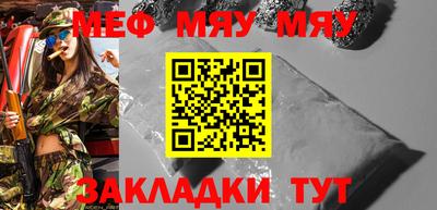 кокаин премиум Кимры