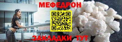 spice Кингисепп