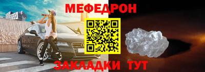 кокаин премиум Кимры
