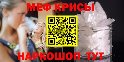 дмт Кинель